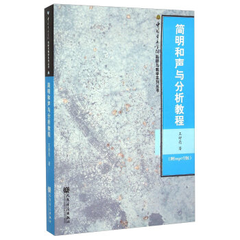 �������c�����̳�