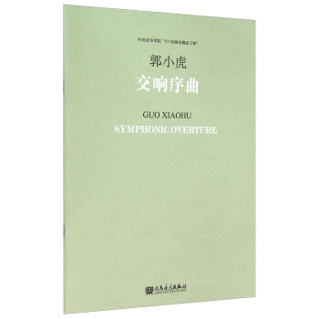 �����������С����