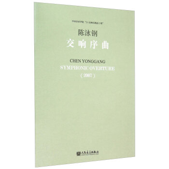 ����������Ӿ䓣�