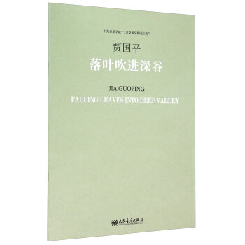 ���~���M(j��n)��ȣ����������W(xu��)Ժ��211��푘���Ʒ���̡���