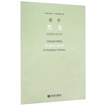 �ڹ⡪������Ҙ�꠶���