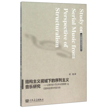 �Y(ji��)��(g��u)���xҕ���µ��������x�����о�