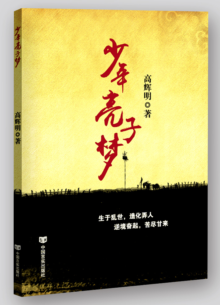 �������Ӊ�(m��ng)