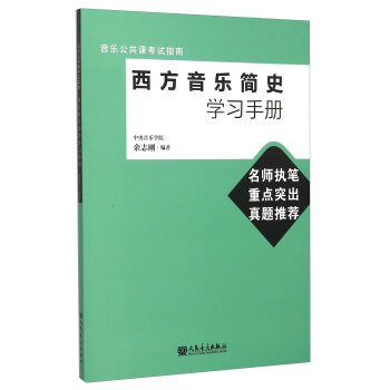 ����������ʷ�W(xu��)��(x��)�փ�