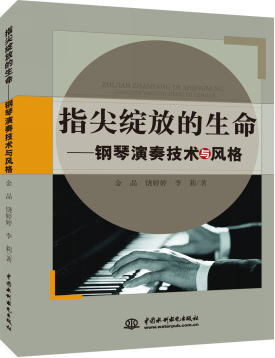 ָ��`�ŵ�����