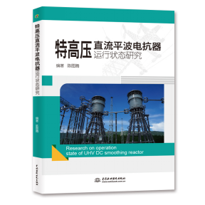 �ظ߉�ֱ��ƽ��늿����\(y��n)�Р�B(t��i)�о�