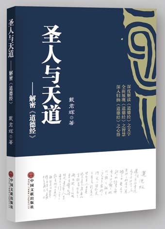 ʥ���c���