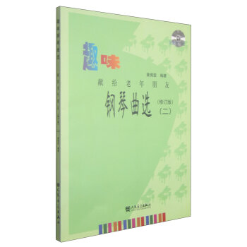 Ȥζ������x�����I(xi��n)�o�������ѣ�������ӆ��