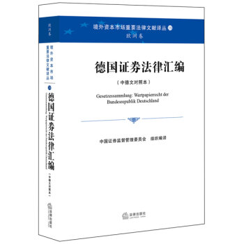 ���Cȯ���ɅR�����е��Č��ձ���