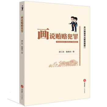 ؝���V�T˾����ገD��һ�����f�V�T����