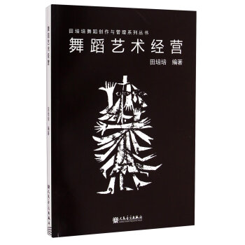 �赸ˇ�g(sh��)��(j��ng)�I(y��ng)