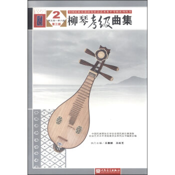 ���ٿ���(j��)�����������棩2�����弉(j��)����������(j��)����ȫ��(gu��)���嘷(l��)���������(hu��)ˇ�g(sh��)ˮƽ����(j��)ϵ�Ѕ�����