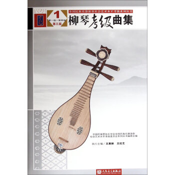 ���ٿ��������������棩1����һ���������ļ�����ȫ�����嘷���������ˇ�g(sh��)ˮƽ����ϵ�Ѕ�����