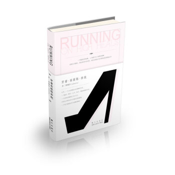 �������߸�Ь������