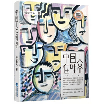 �Ї�(gu��)���ڹ��