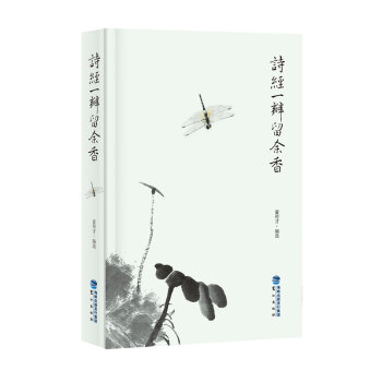 Ԋ��(j��ng)һ��������