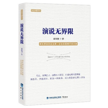 ���f�o����:���L���f����I(y��)������I(y��)�l(f��)չ������̫��