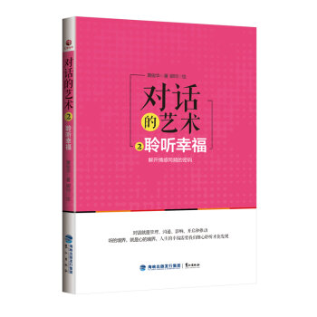 ��Ԓ��ˇ�g(sh��):2:�� �Ҹ�