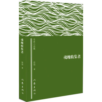 �����ռ���