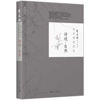 �L(f��ng)�ژ�������:Ԋ������Ȼ