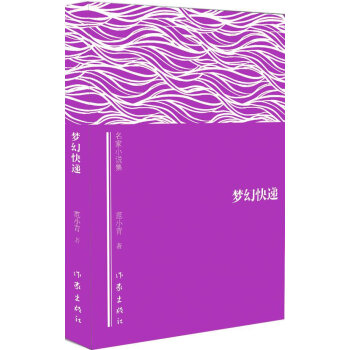 ��(m��ng)�ÿ��f