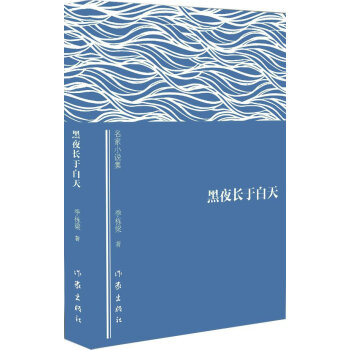 ��ҹ�L(zh��ng)�ڰ���