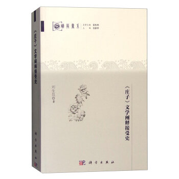 ���f�ӡ��ČW(xu��)�Uጽ���ʷ