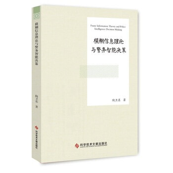 ģ����Ϣ��Փ�c�������ܛQ��