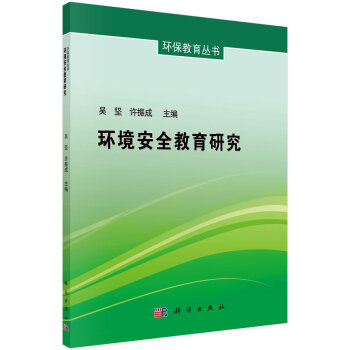 �h(hu��n)����ȫ�����о�