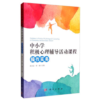 ��С�W(xu��)�e�O�����o��(d��o)���(d��ng)�n��