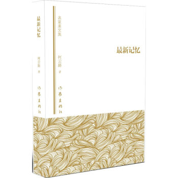 ����ӛ��