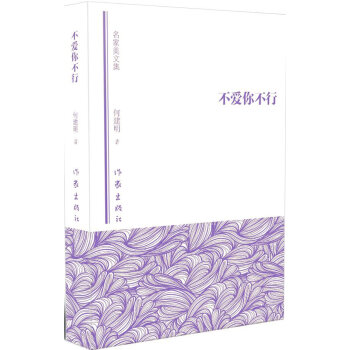 �����㲻��