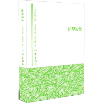 ����ӛ��