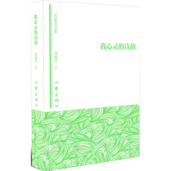 �����`��Ԋ�