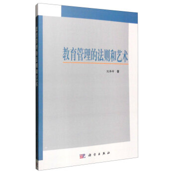 ���������ķ��t��ˇ�g(sh��)