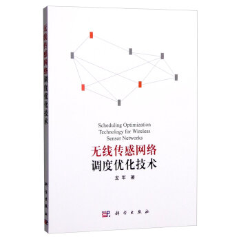 �o�����оW(w��ng)�j(lu��)�{(di��o)�ȃ�(y��u)�����g(sh��)