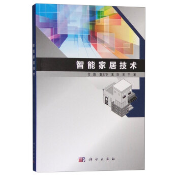 ���ܼҾӼ��g(sh��)