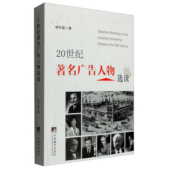 20���o(j��)�����V�������x�x