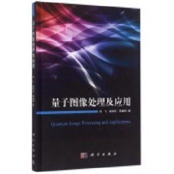 ���ӈD��̎�����䑪(y��ng)��