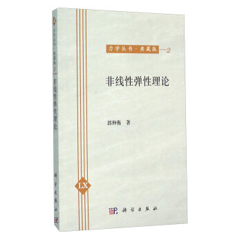 �Ǿ��ԏ�����Փ