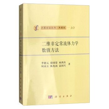 ���S�Ƕ������w���W(xu��)��(sh��)ֵ����