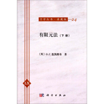 ����Ԫ�����ԣ�