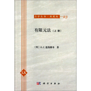 ����Ԫ�����σԣ�