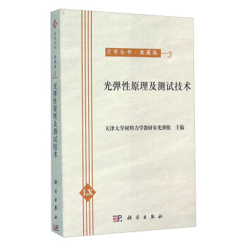 �⏗��ԭ�����y(c��)ԇ���g(sh��)