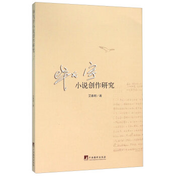 ���w��С�f��(chu��ng)���о�