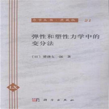 ���Ժ��������W(xu��)�е�׃�ַ�