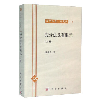 ׃�ַ�������Ԫ���σԣ�