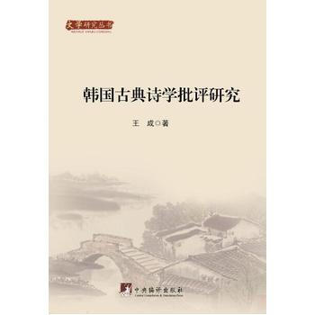 �n��(gu��)�ŵ�Ԋ(sh��)�W(xu��)���u(p��ng)�о�