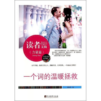 һ��(g��)�~�Ĝ�ů����