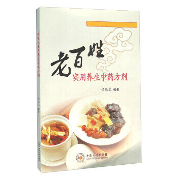 �ϰ��Ռ�(sh��)���B(y��ng)����ˎ����